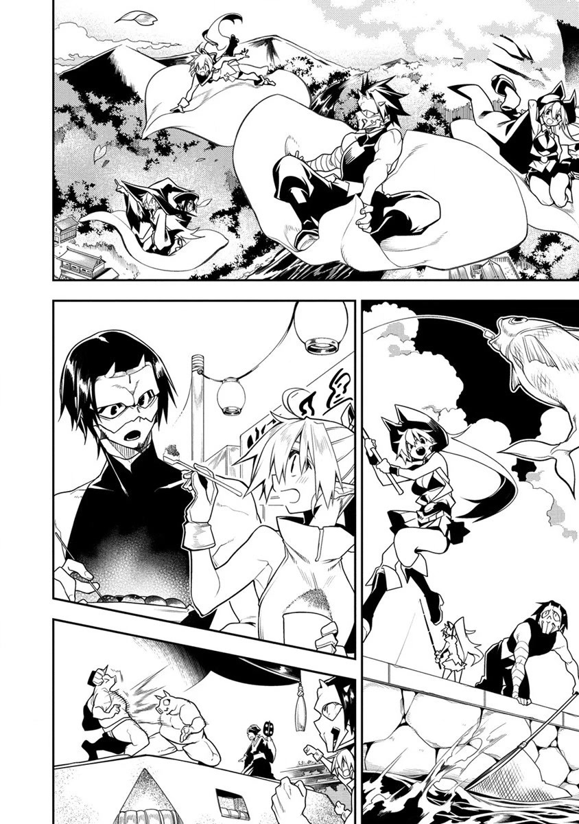 The Betrayed Hero Who Was Reincarnated as the Strongest Demon Lord Chapter 11.1 page 5 - Chapter 11.1: King Kraken