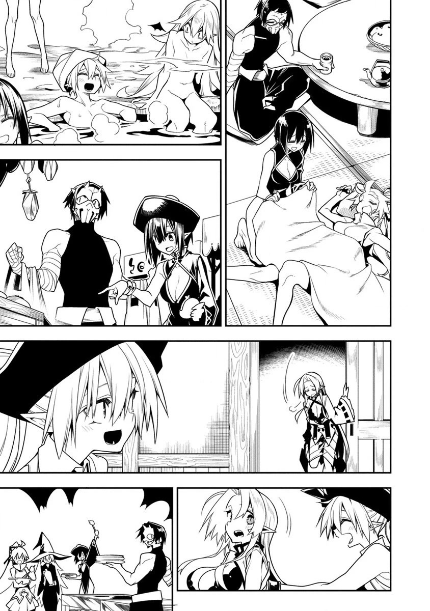 The Betrayed Hero Who Was Reincarnated as the Strongest Demon Lord Chapter 11.1 page 6 - Chapter 11.1: King Kraken