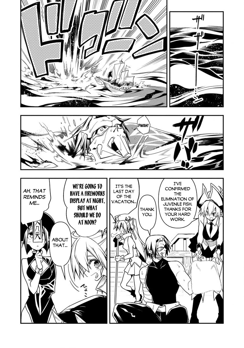The Betrayed Hero Who Was Reincarnated as the Strongest Demon Lord Chapter 11.1 page 8 - Chapter 11.1: King Kraken