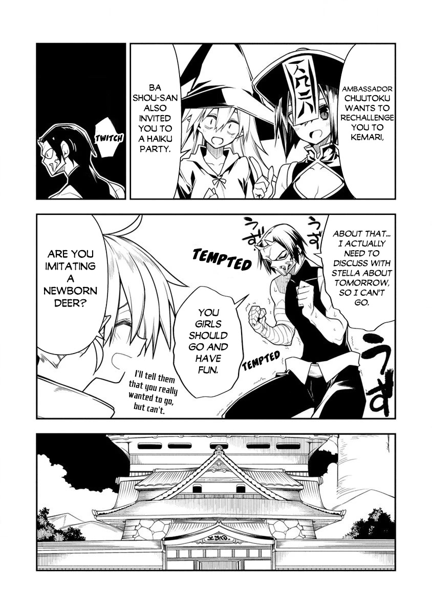 The Betrayed Hero Who Was Reincarnated as the Strongest Demon Lord Chapter 11.1 page 9 - Chapter 11.1: King Kraken