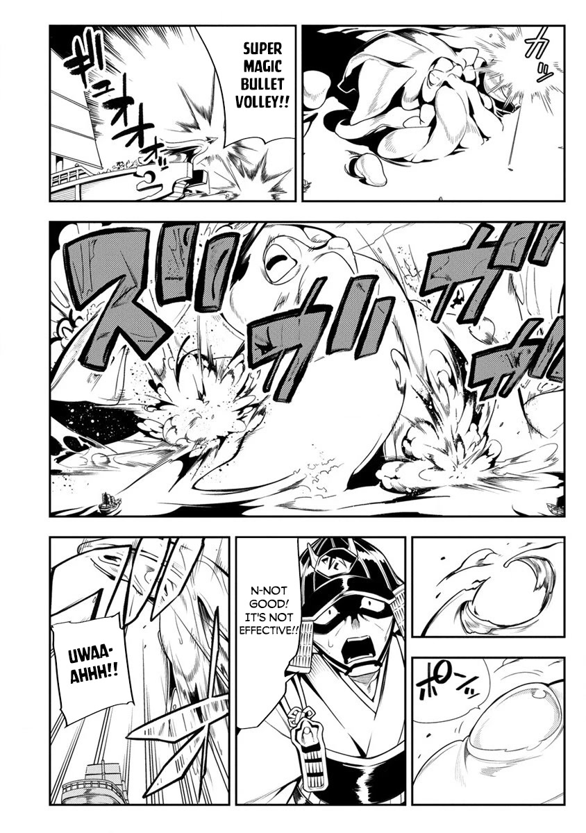 The Betrayed Hero Who Was Reincarnated as the Strongest Demon Lord Chapter 11.2 page 10 - Chapter 11.2