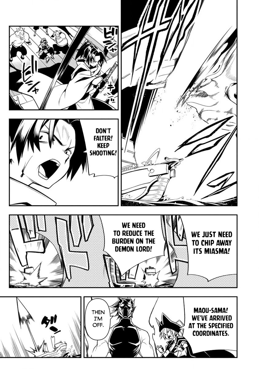 The Betrayed Hero Who Was Reincarnated as the Strongest Demon Lord Chapter 11.2 page 11 - Chapter 11.2