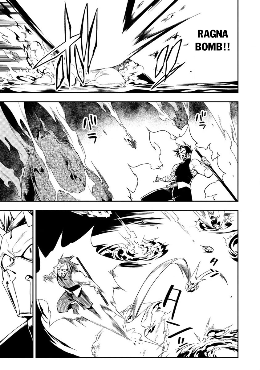 The Betrayed Hero Who Was Reincarnated as the Strongest Demon Lord Chapter 11.2 page 13 - Chapter 11.2