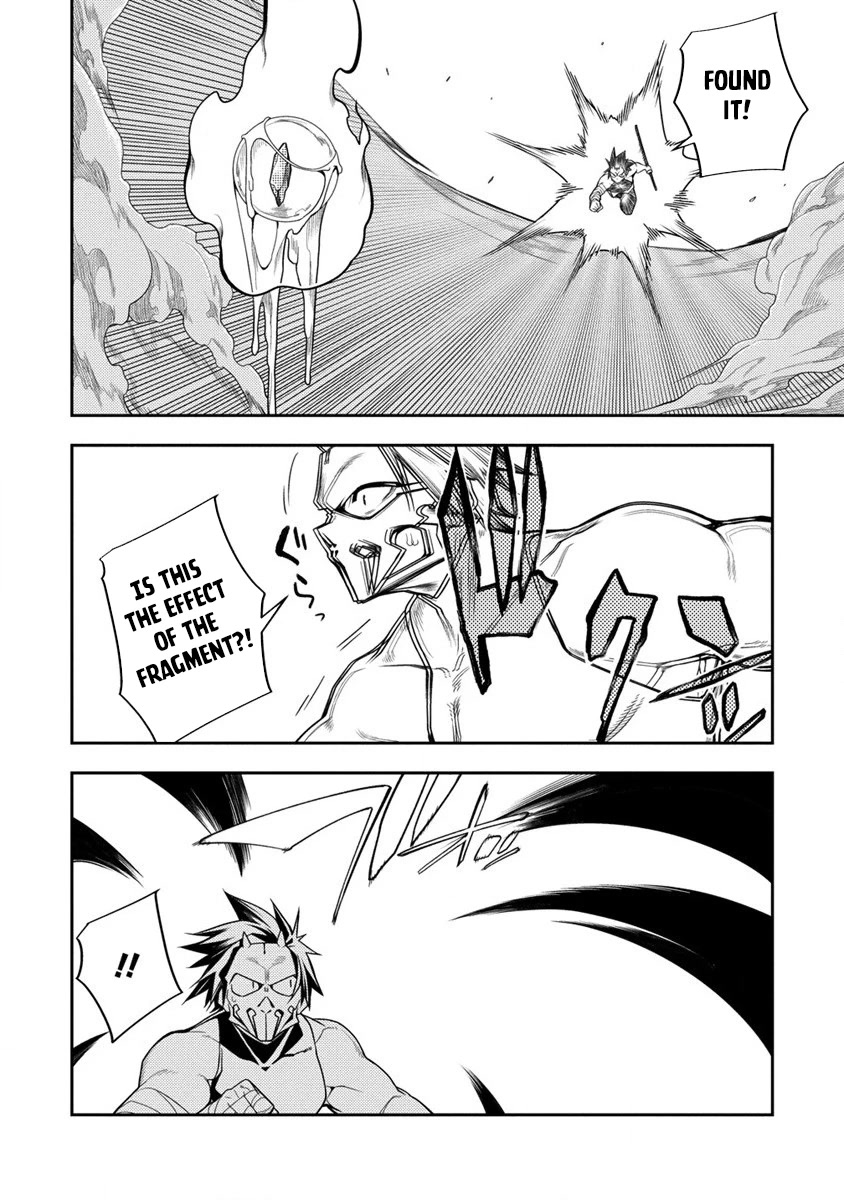 The Betrayed Hero Who Was Reincarnated as the Strongest Demon Lord Chapter 11.2 page 14 - Chapter 11.2