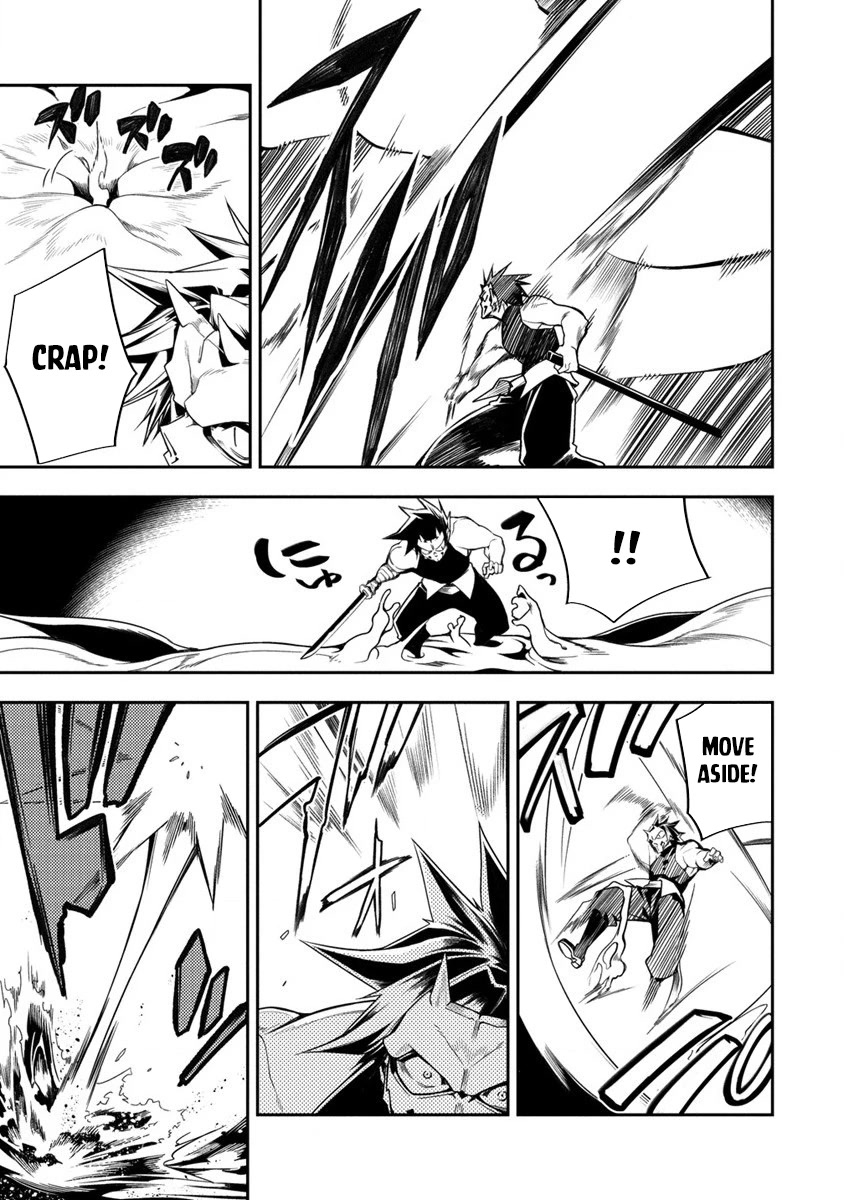 The Betrayed Hero Who Was Reincarnated as the Strongest Demon Lord Chapter 11.2 page 15 - Chapter 11.2