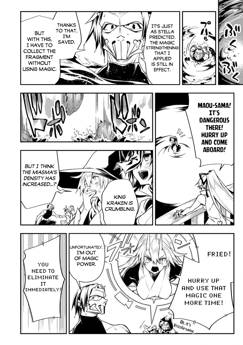 The Betrayed Hero Who Was Reincarnated as the Strongest Demon Lord Chapter 11.2 page 16 - Chapter 11.2