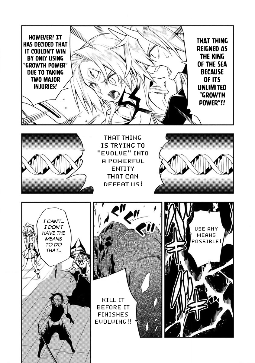 The Betrayed Hero Who Was Reincarnated as the Strongest Demon Lord Chapter 11.2 page 17 - Chapter 11.2