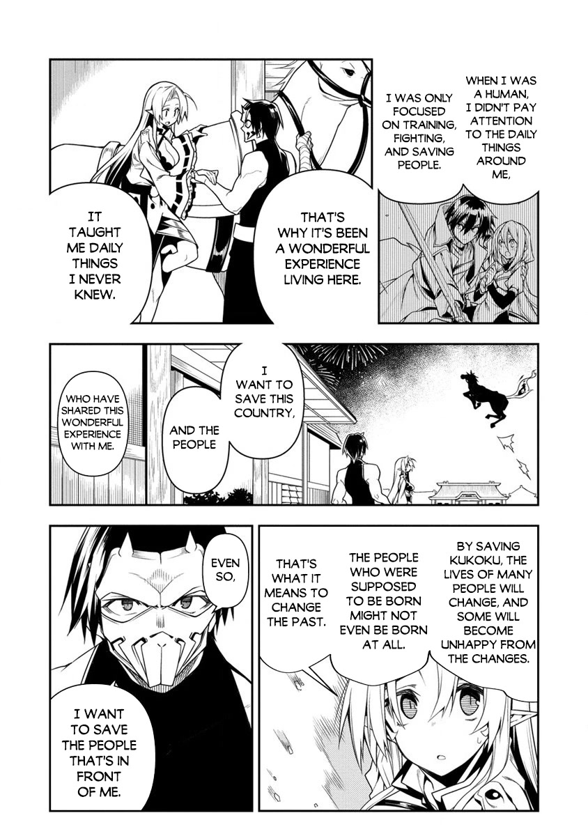 The Betrayed Hero Who Was Reincarnated as the Strongest Demon Lord Chapter 11.2 page 2 - Chapter 11.2