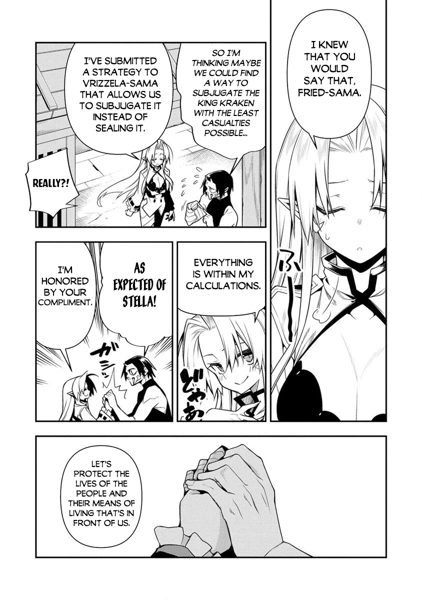 The Betrayed Hero Who Was Reincarnated as the Strongest Demon Lord Chapter 11.2 page 3 - Chapter 11.2