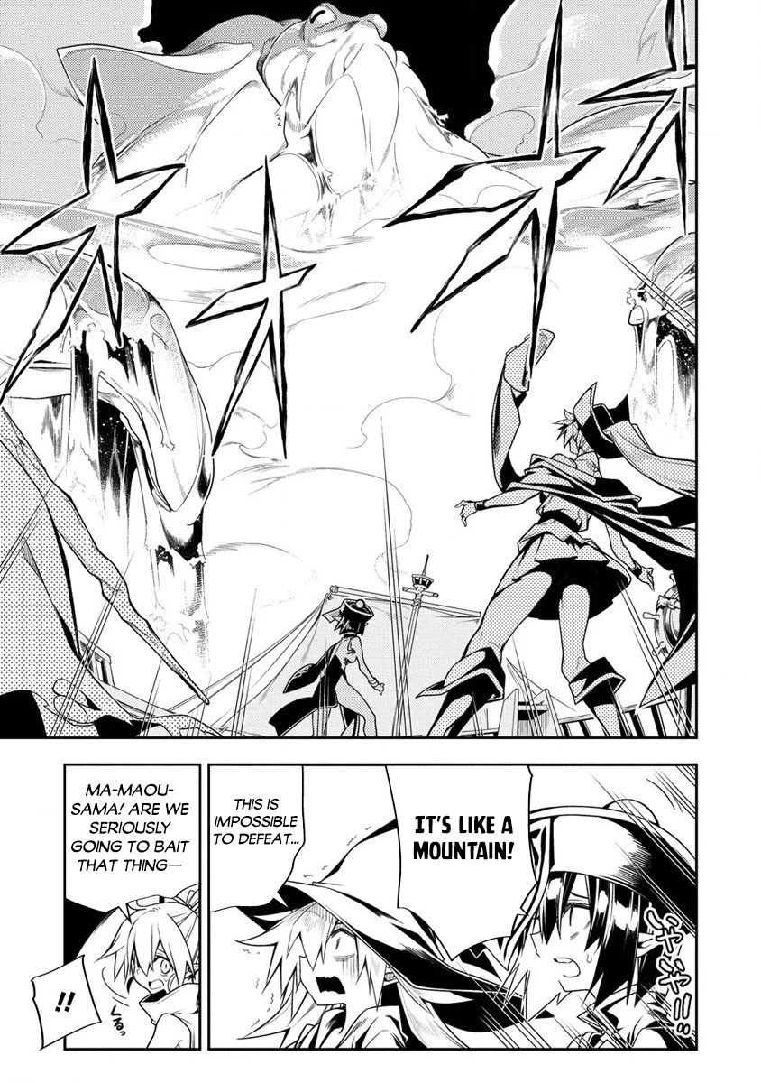 The Betrayed Hero Who Was Reincarnated as the Strongest Demon Lord Chapter 11.2 page 7 - Chapter 11.2