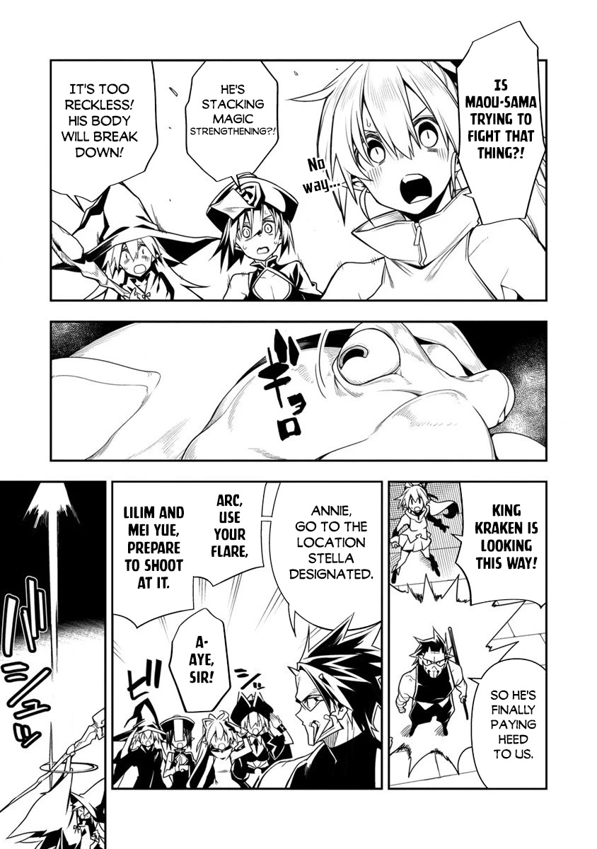 The Betrayed Hero Who Was Reincarnated as the Strongest Demon Lord Chapter 11.2 page 9 - Chapter 11.2