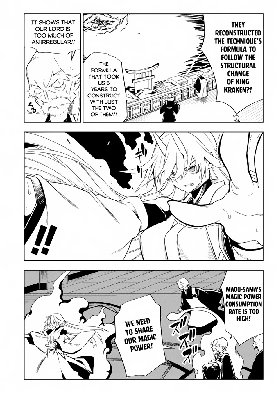 The Betrayed Hero Who Was Reincarnated as the Strongest Demon Lord Chapter 12 page 10 - Chapter 12