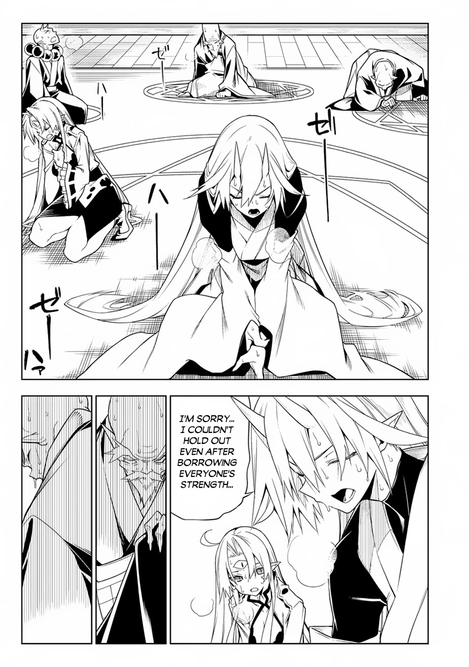 The Betrayed Hero Who Was Reincarnated as the Strongest Demon Lord Chapter 12 page 23 - Chapter 12