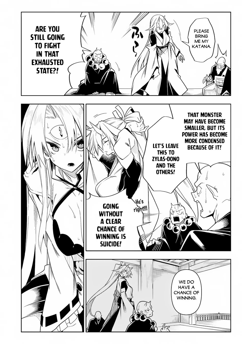 The Betrayed Hero Who Was Reincarnated as the Strongest Demon Lord Chapter 12 page 24 - Chapter 12