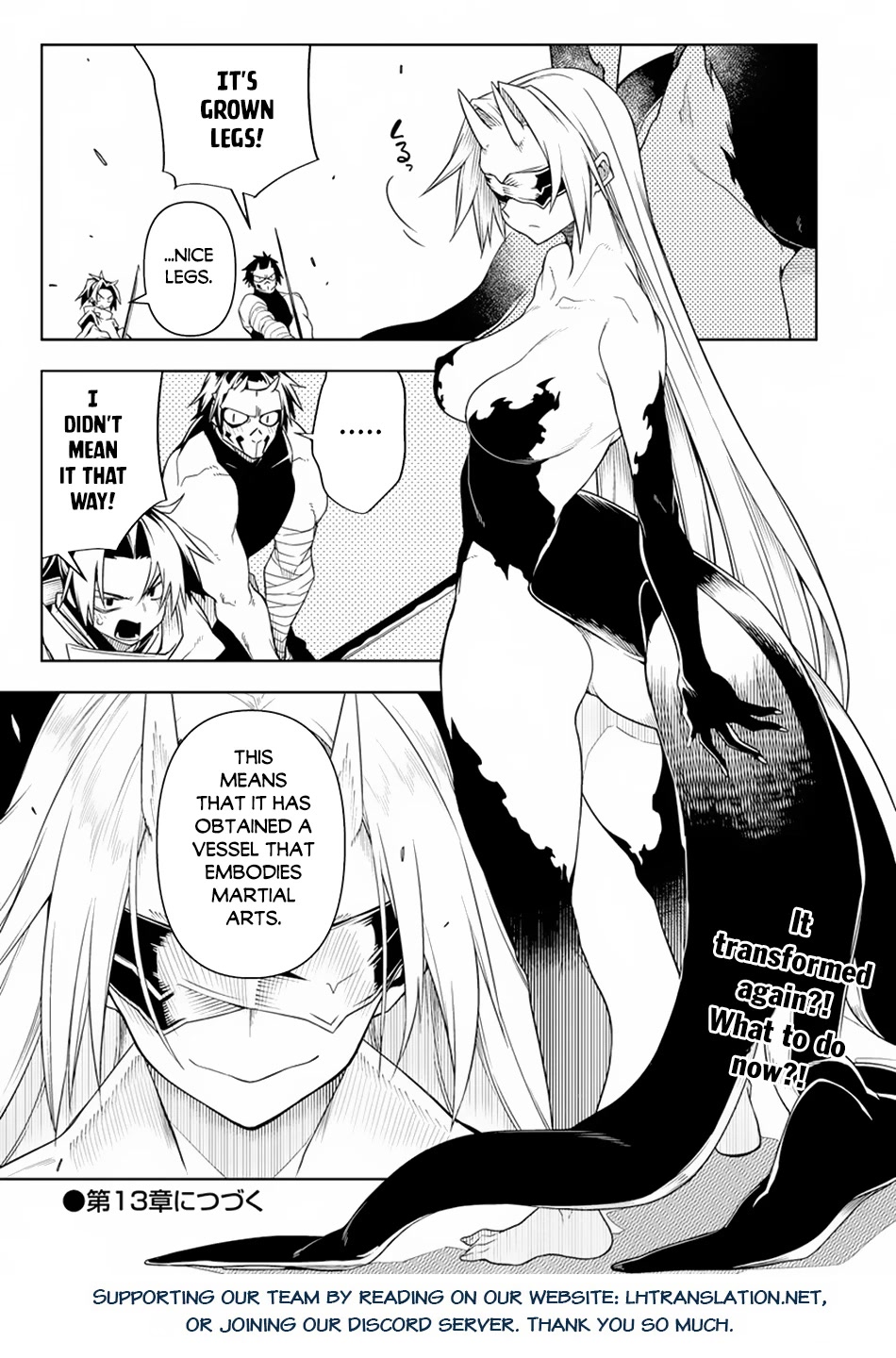 The Betrayed Hero Who Was Reincarnated as the Strongest Demon Lord Chapter 12 page 33 - Chapter 12