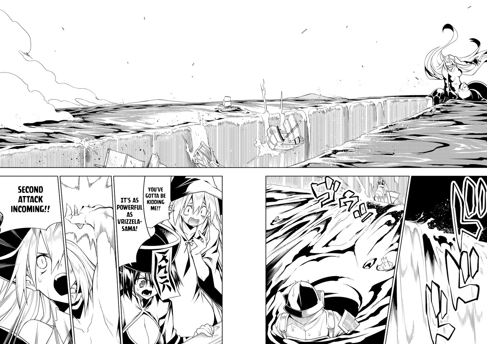 The Betrayed Hero Who Was Reincarnated as the Strongest Demon Lord Chapter 12 page 5 - Chapter 12