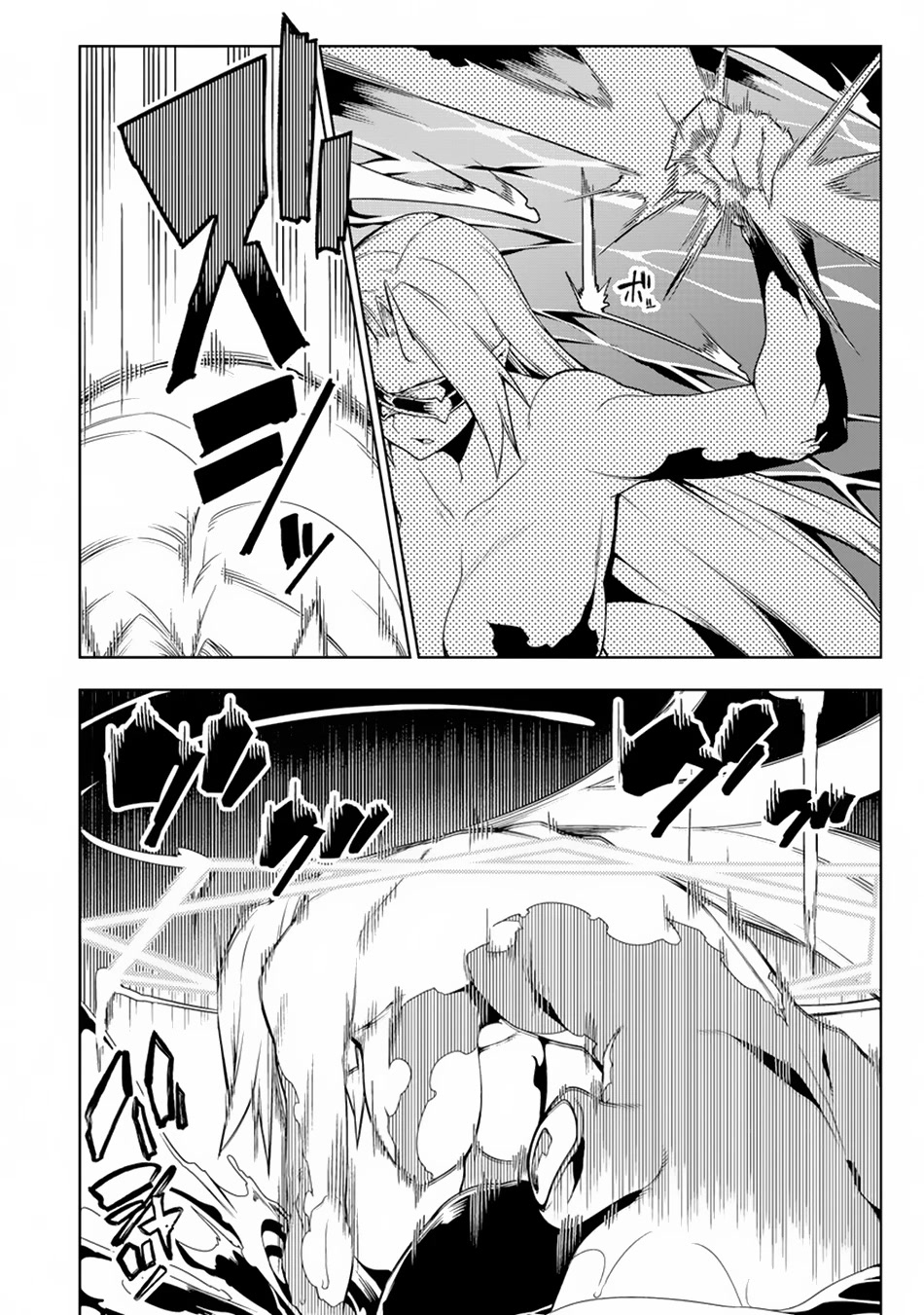 The Betrayed Hero Who Was Reincarnated as the Strongest Demon Lord Chapter 12 page 6 - Chapter 12