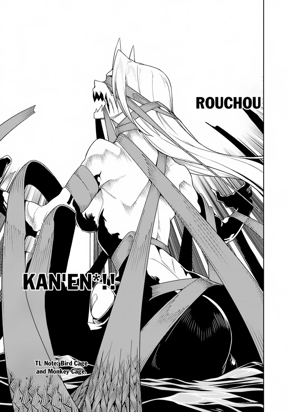 The Betrayed Hero Who Was Reincarnated as the Strongest Demon Lord Chapter 12 page 9 - Chapter 12
