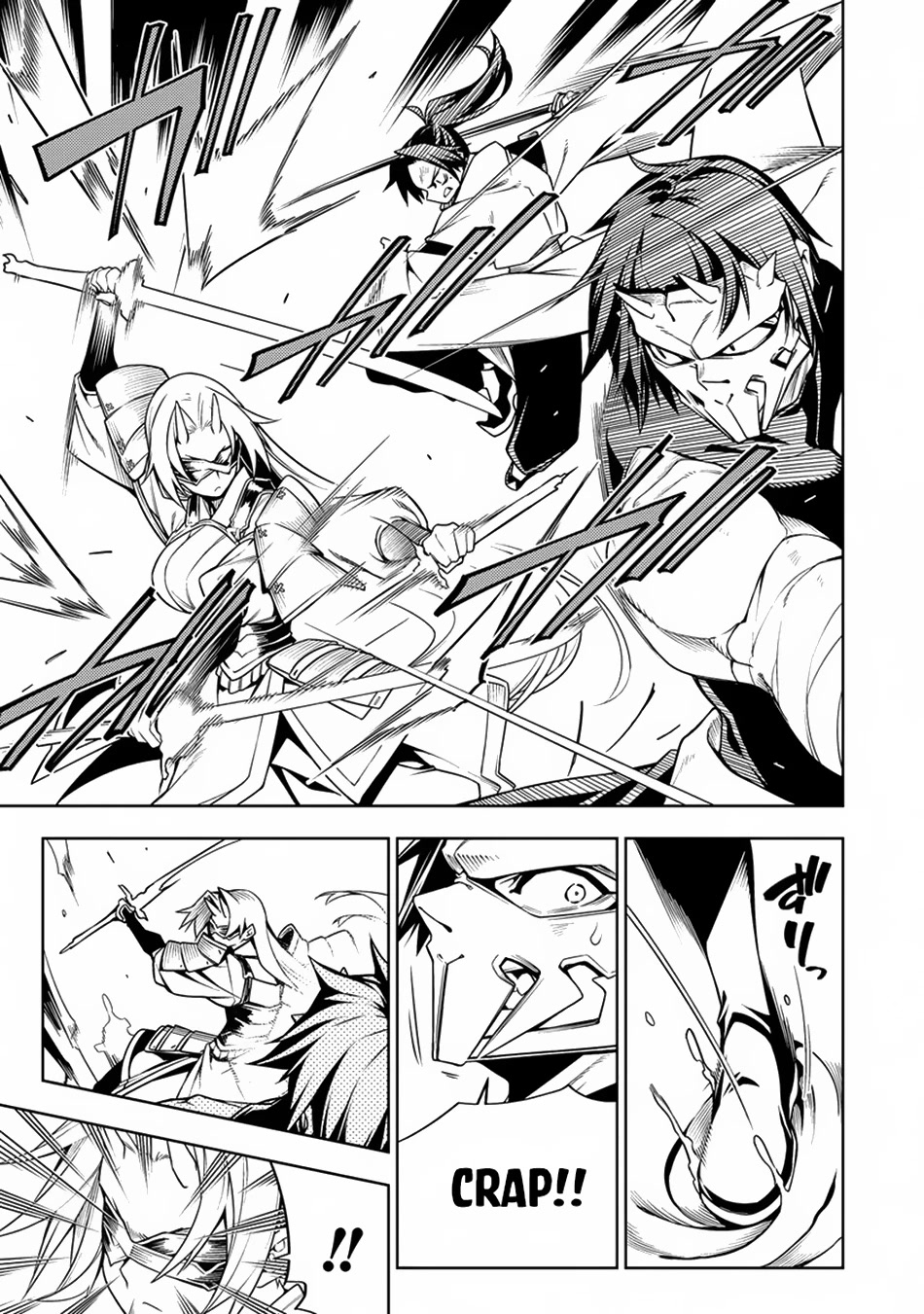 The Betrayed Hero Who Was Reincarnated as the Strongest Demon Lord Chapter 13 page 10 - Chapter 13