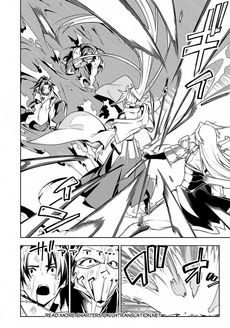 The Betrayed Hero Who Was Reincarnated as the Strongest Demon Lord Chapter 13 page 25 - Chapter 13