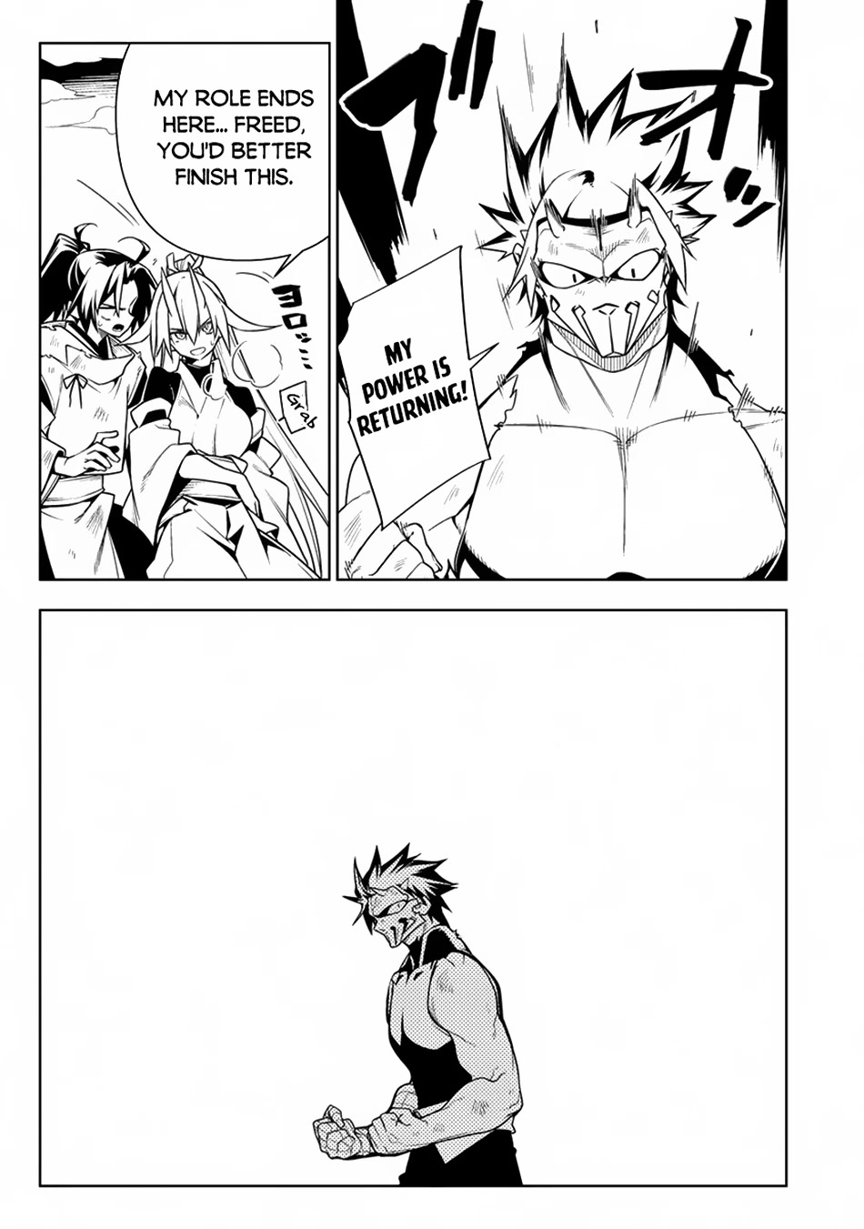 The Betrayed Hero Who Was Reincarnated as the Strongest Demon Lord Chapter 13 page 38 - Chapter 13