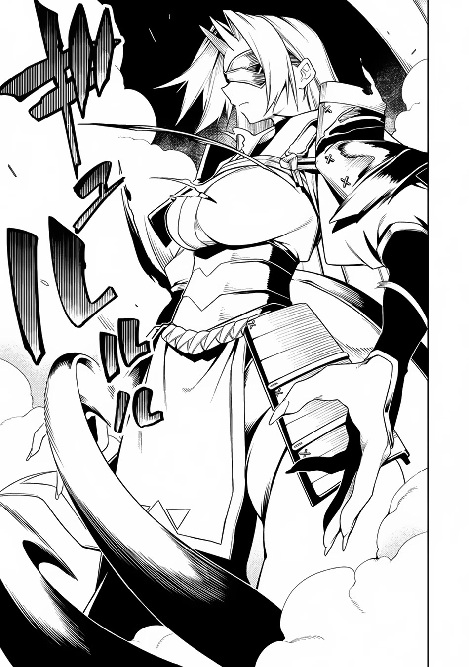 The Betrayed Hero Who Was Reincarnated as the Strongest Demon Lord Chapter 13 page 4 - Chapter 13