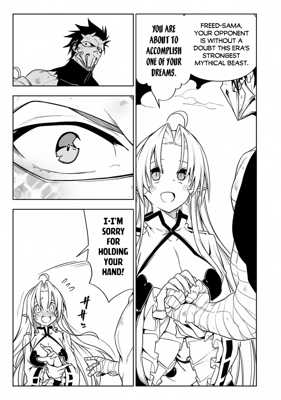 The Betrayed Hero Who Was Reincarnated as the Strongest Demon Lord Chapter 13 page 40 - Chapter 13