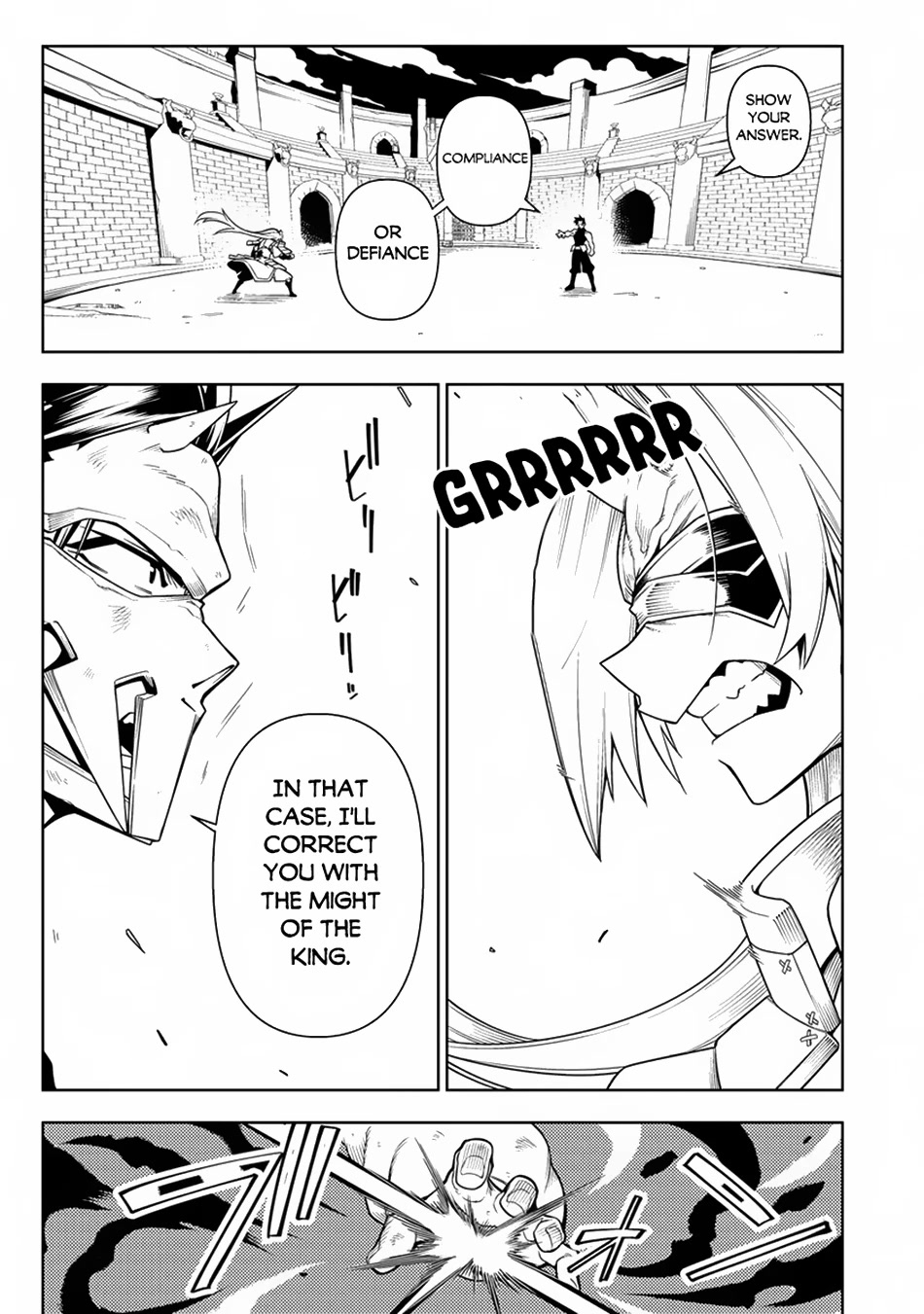 The Betrayed Hero Who Was Reincarnated as the Strongest Demon Lord Chapter 13 page 44 - Chapter 13