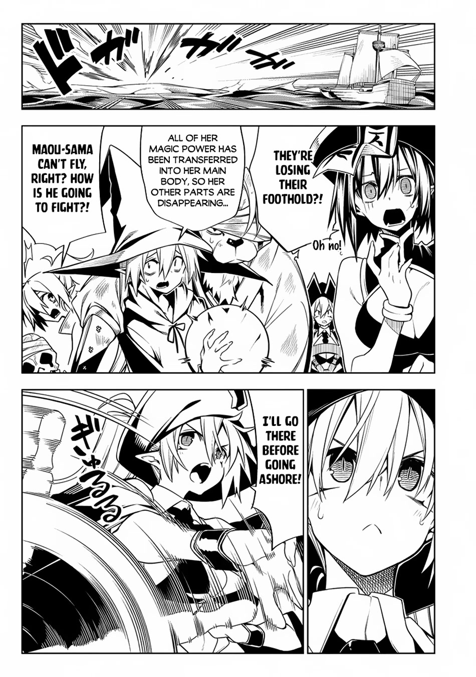 The Betrayed Hero Who Was Reincarnated as the Strongest Demon Lord Chapter 13 page 8 - Chapter 13