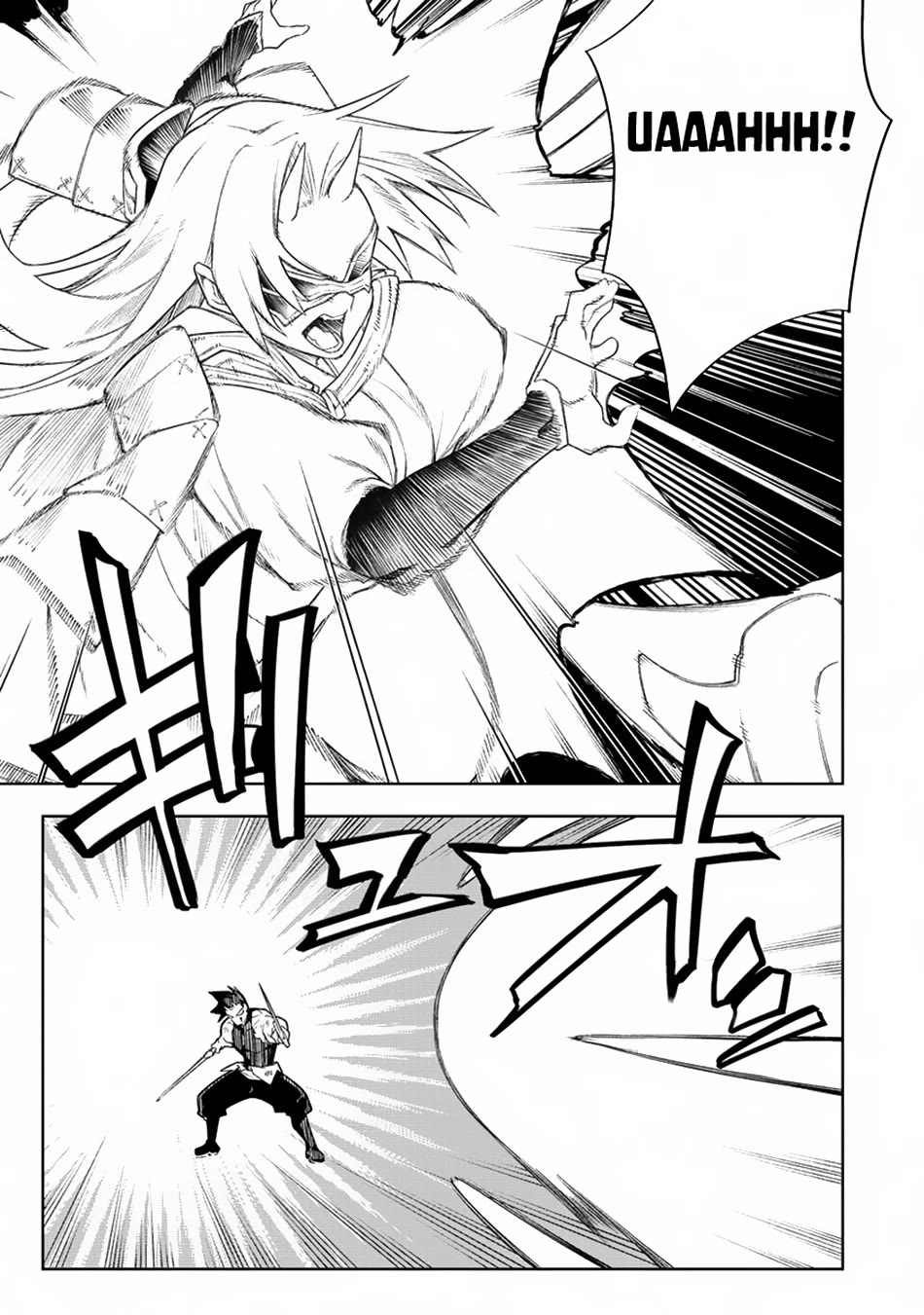 The Betrayed Hero Who Was Reincarnated as the Strongest Demon Lord Chapter 14 page 18 - Chapter 14