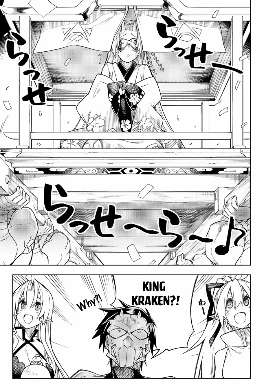 The Betrayed Hero Who Was Reincarnated as the Strongest Demon Lord Chapter 14 page 28 - Chapter 14