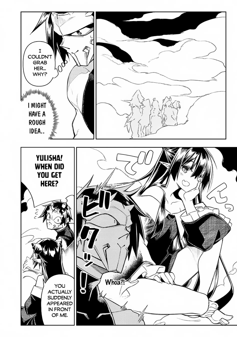 The Betrayed Hero Who Was Reincarnated as the Strongest Demon Lord Chapter 14 page 35 - Chapter 14