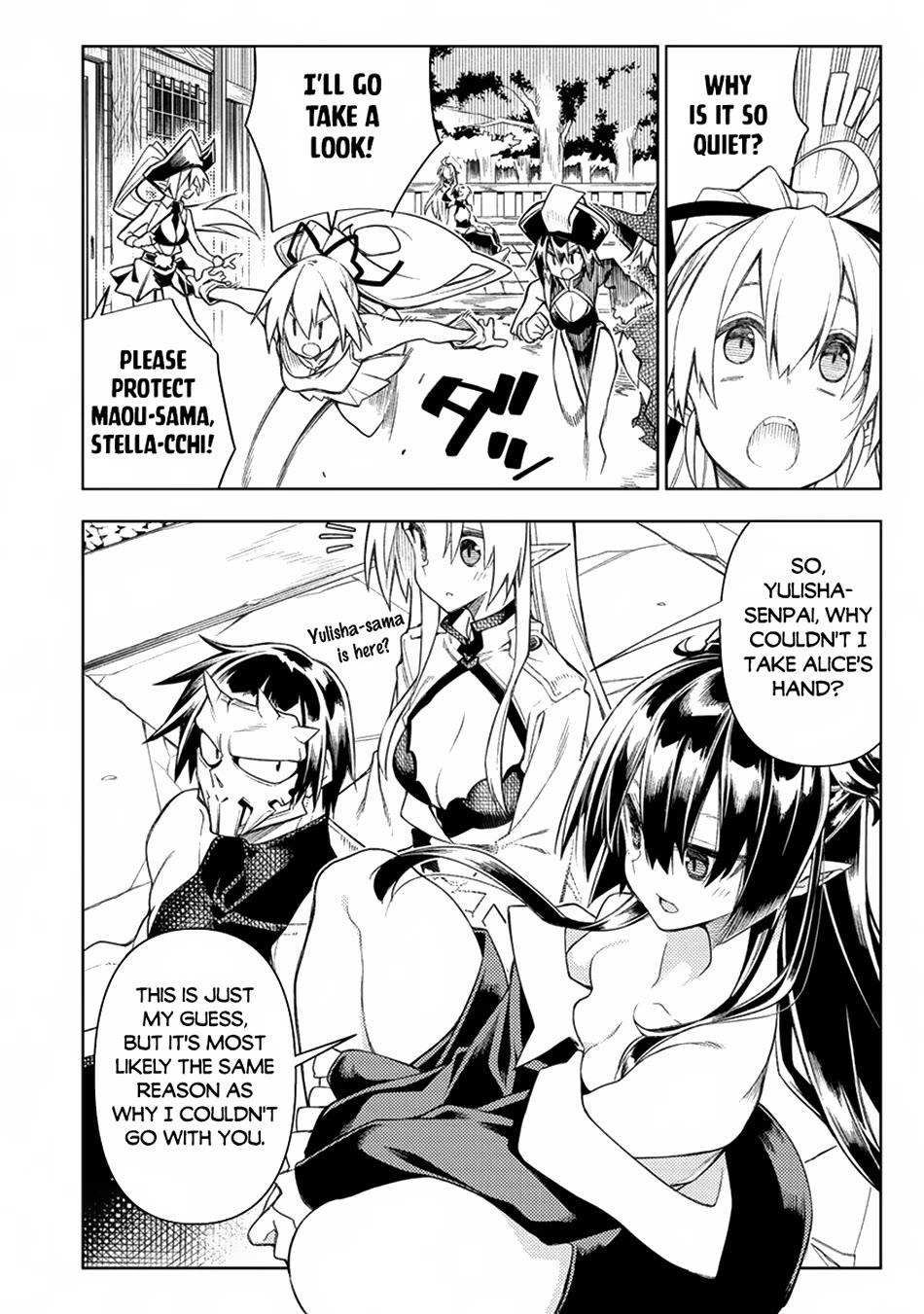 The Betrayed Hero Who Was Reincarnated as the Strongest Demon Lord Chapter 14 page 37 - Chapter 14