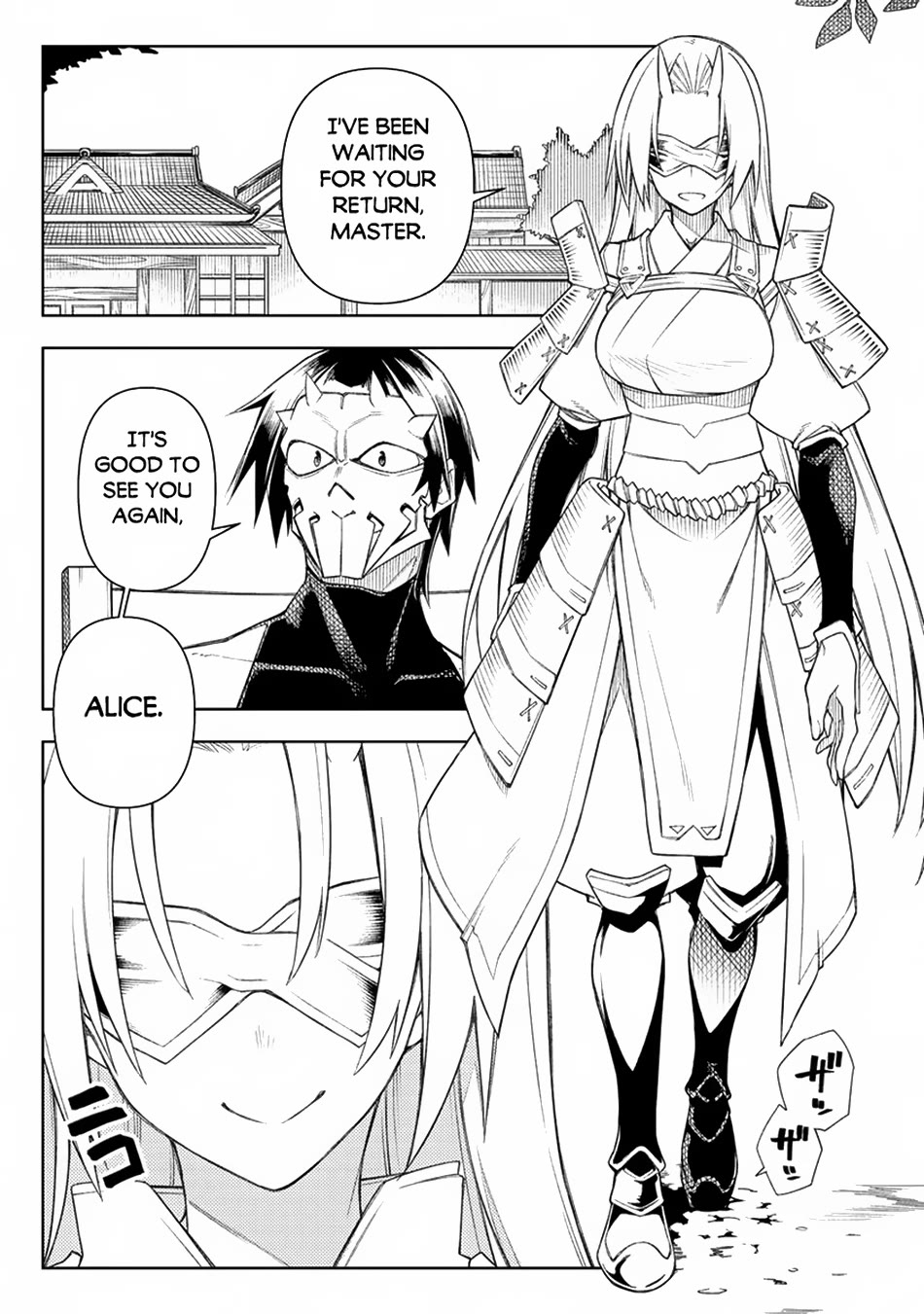 The Betrayed Hero Who Was Reincarnated as the Strongest Demon Lord Chapter 14 page 42 - Chapter 14