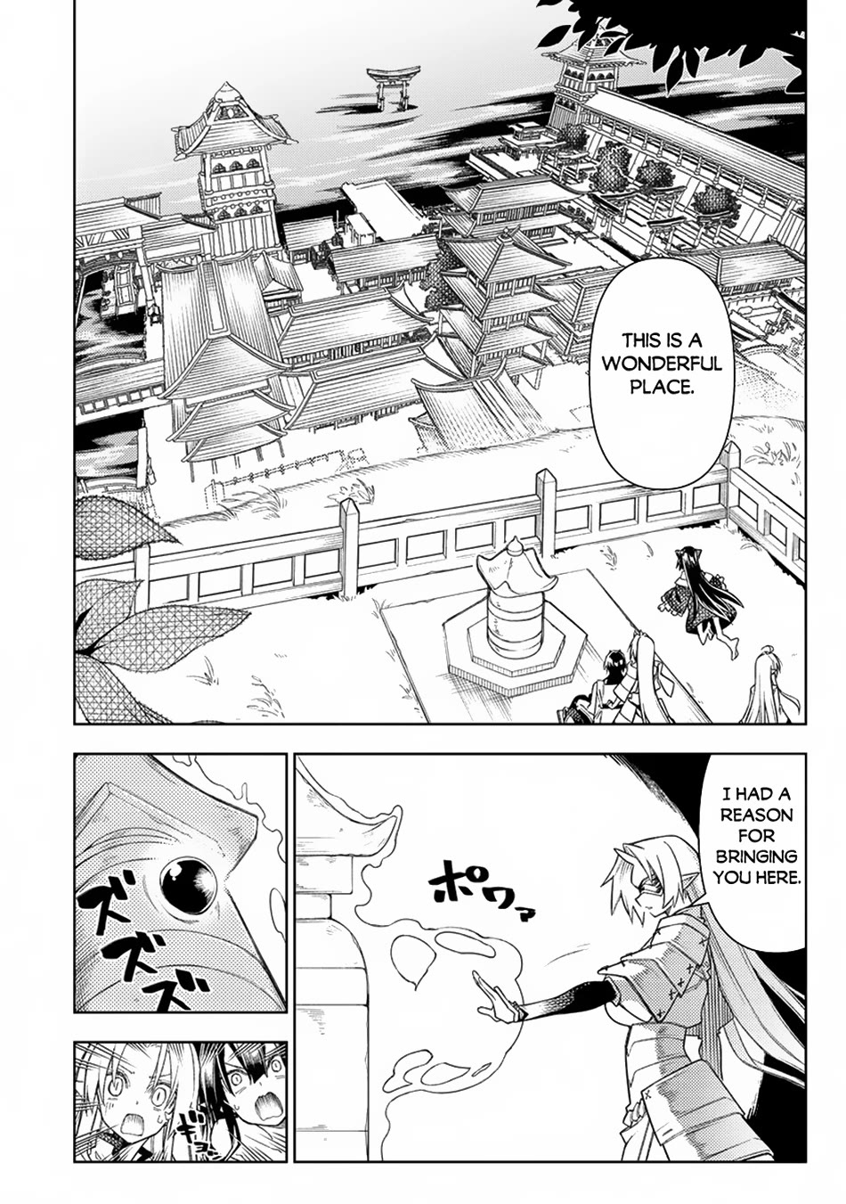 The Betrayed Hero Who Was Reincarnated as the Strongest Demon Lord Chapter 14 page 45 - Chapter 14