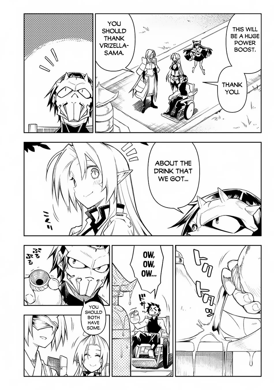 The Betrayed Hero Who Was Reincarnated as the Strongest Demon Lord Chapter 14 page 47 - Chapter 14