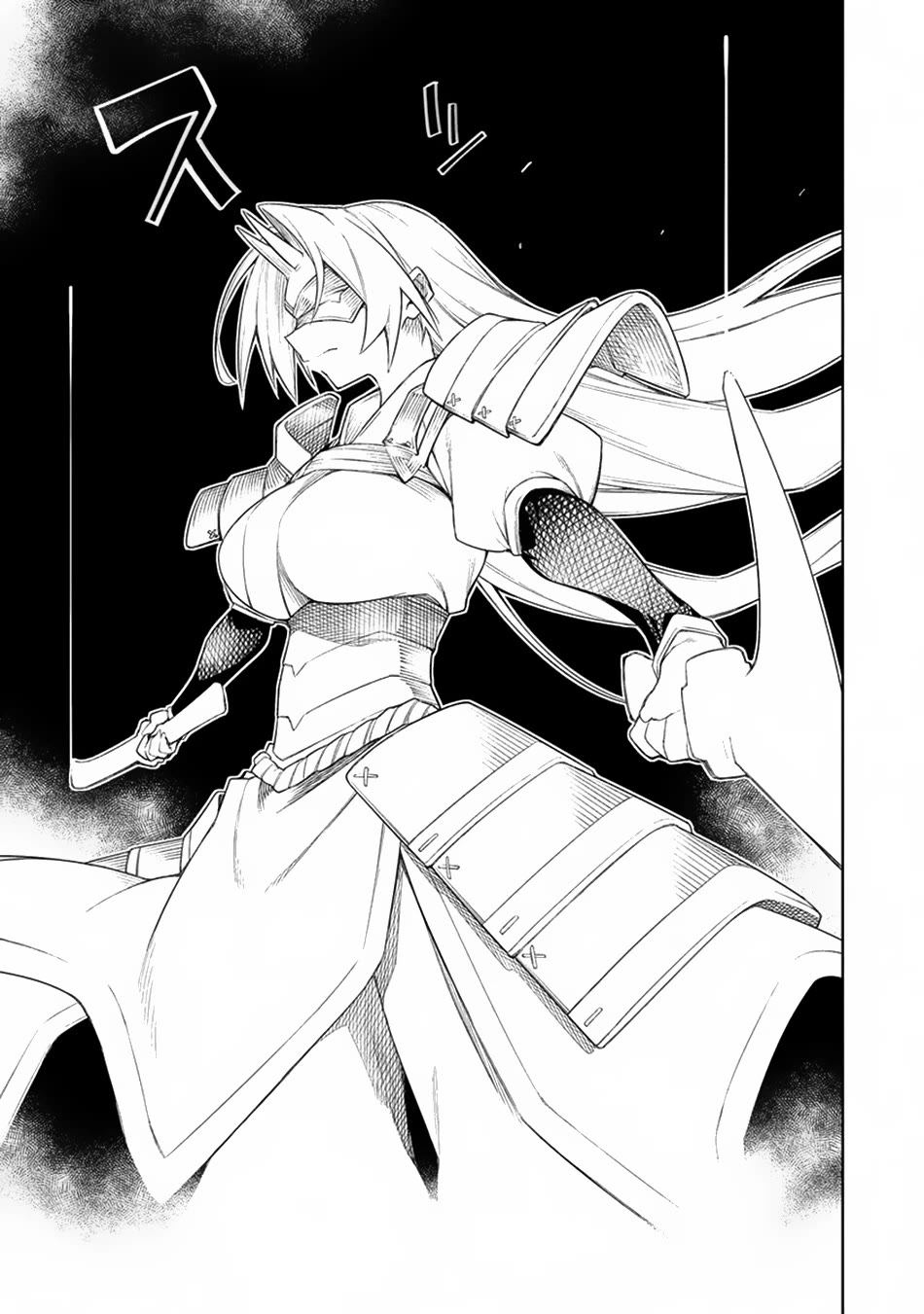 The Betrayed Hero Who Was Reincarnated as the Strongest Demon Lord Chapter 14 page 6 - Chapter 14