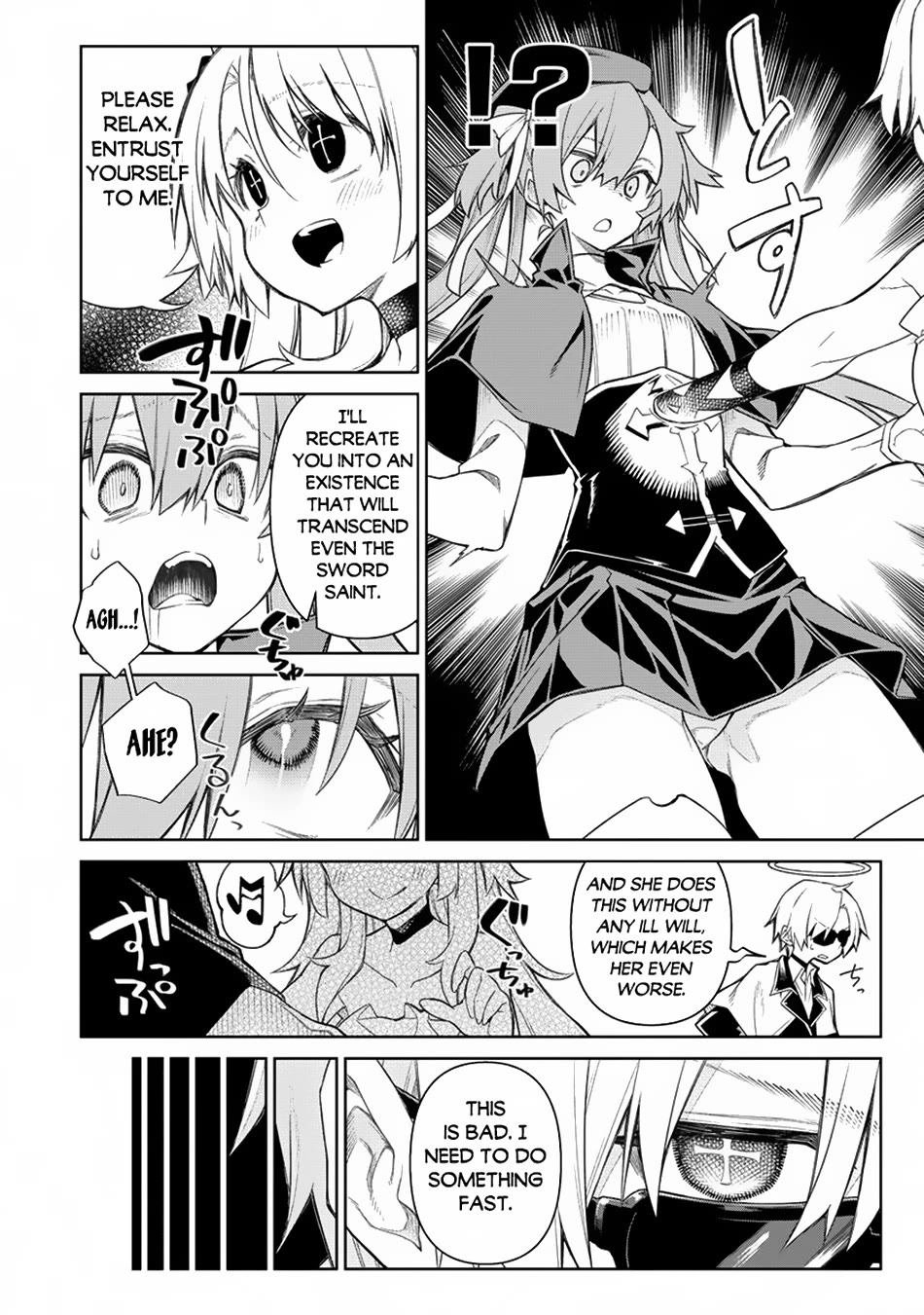 The Betrayed Hero Who Was Reincarnated as the Strongest Demon Lord Chapter 15 page 19 - Chapter 15