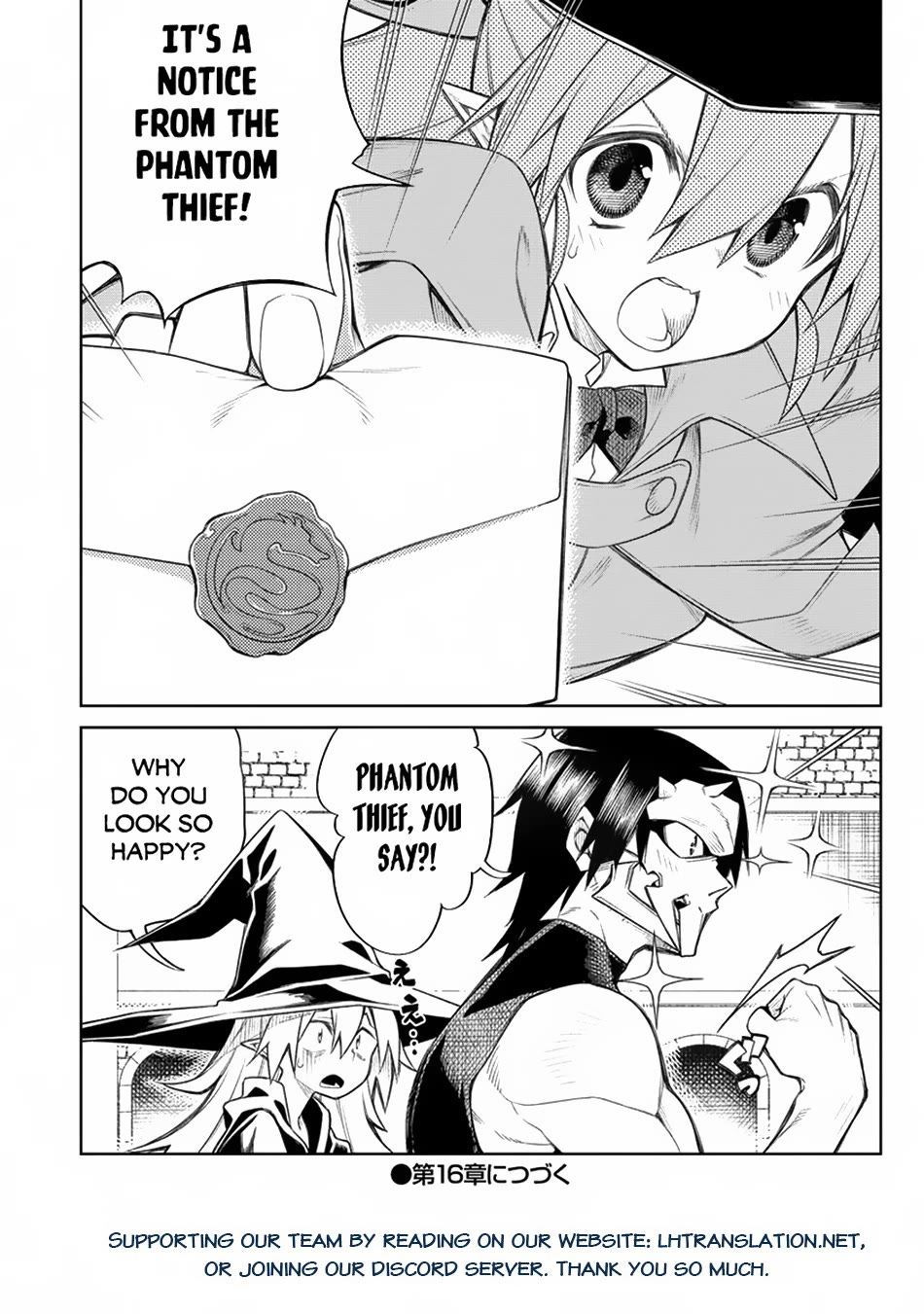 The Betrayed Hero Who Was Reincarnated as the Strongest Demon Lord Chapter 15 page 23 - Chapter 15