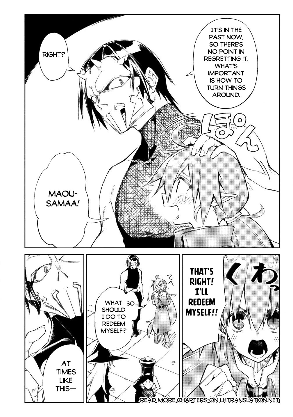 The Betrayed Hero Who Was Reincarnated as the Strongest Demon Lord Chapter 16 page 11 - Chapter 16