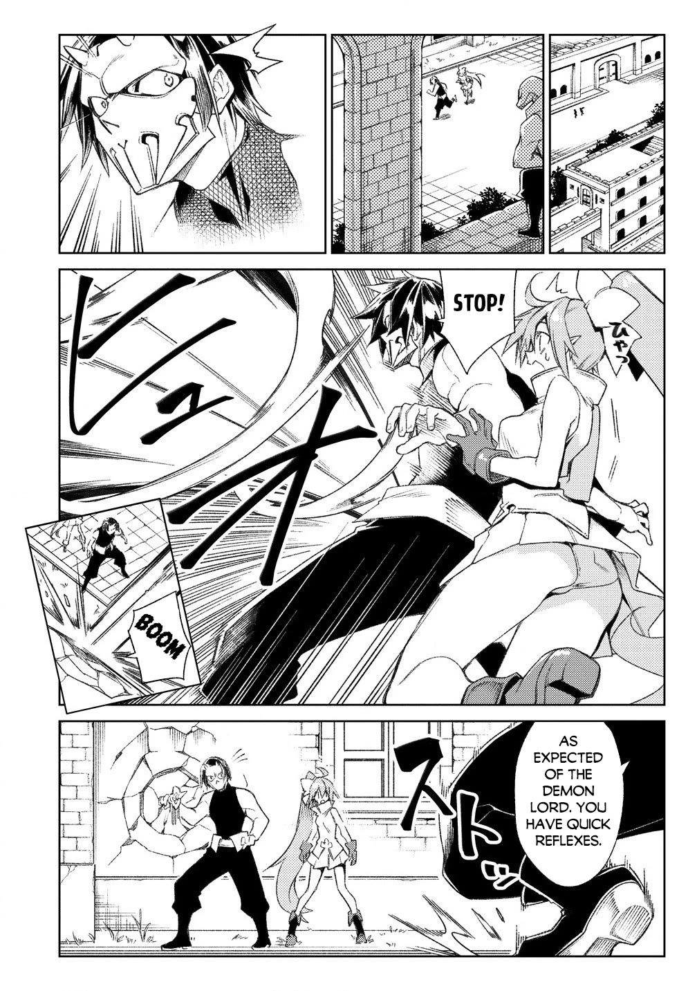 The Betrayed Hero Who Was Reincarnated as the Strongest Demon Lord Chapter 16 page 13 - Chapter 16