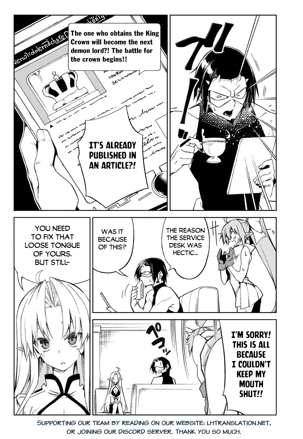 The Betrayed Hero Who Was Reincarnated as the Strongest Demon Lord Chapter 16 page 20 - Chapter 16