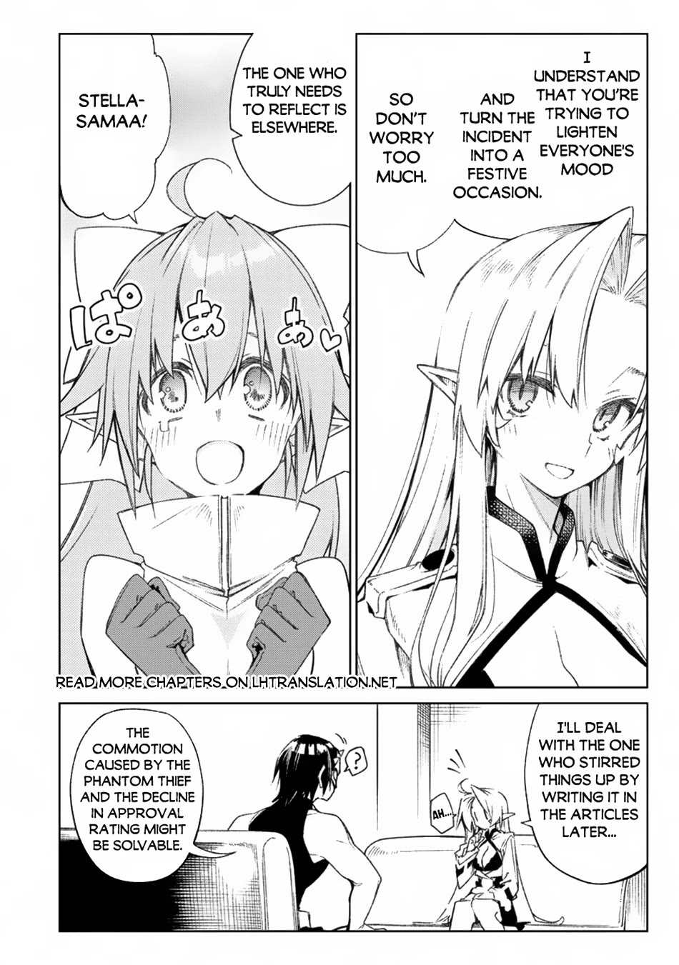 The Betrayed Hero Who Was Reincarnated as the Strongest Demon Lord Chapter 16 page 21 - Chapter 16