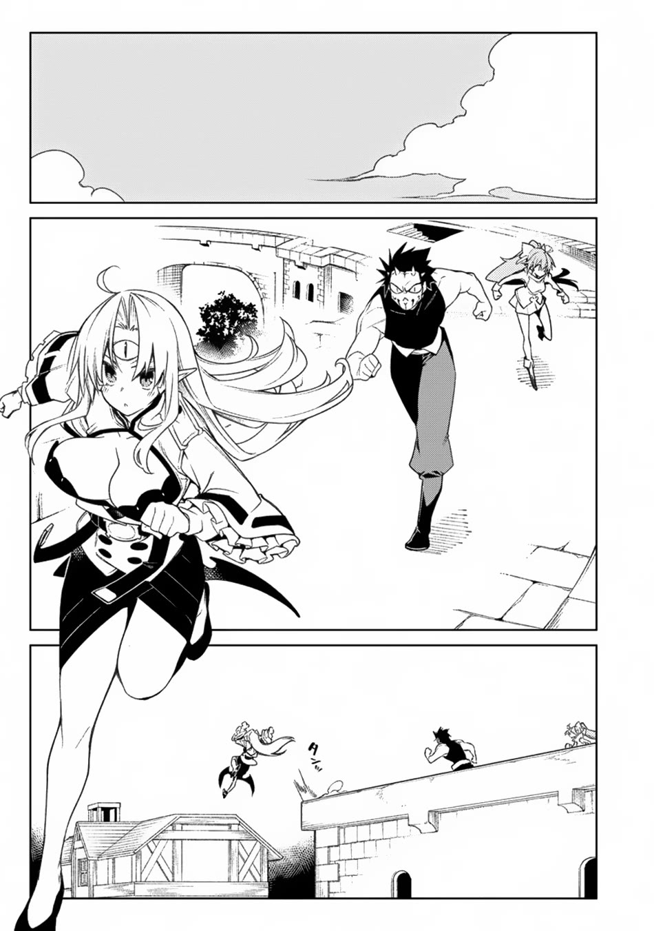 The Betrayed Hero Who Was Reincarnated as the Strongest Demon Lord Chapter 16 page 28 - Chapter 16