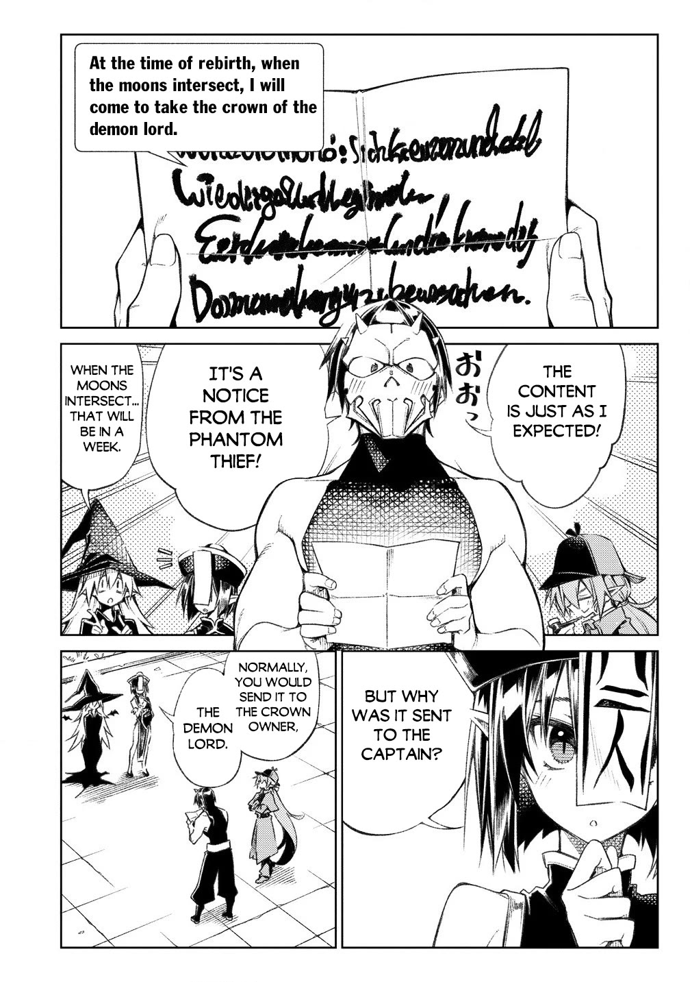 The Betrayed Hero Who Was Reincarnated as the Strongest Demon Lord Chapter 16 page 3 - Chapter 16