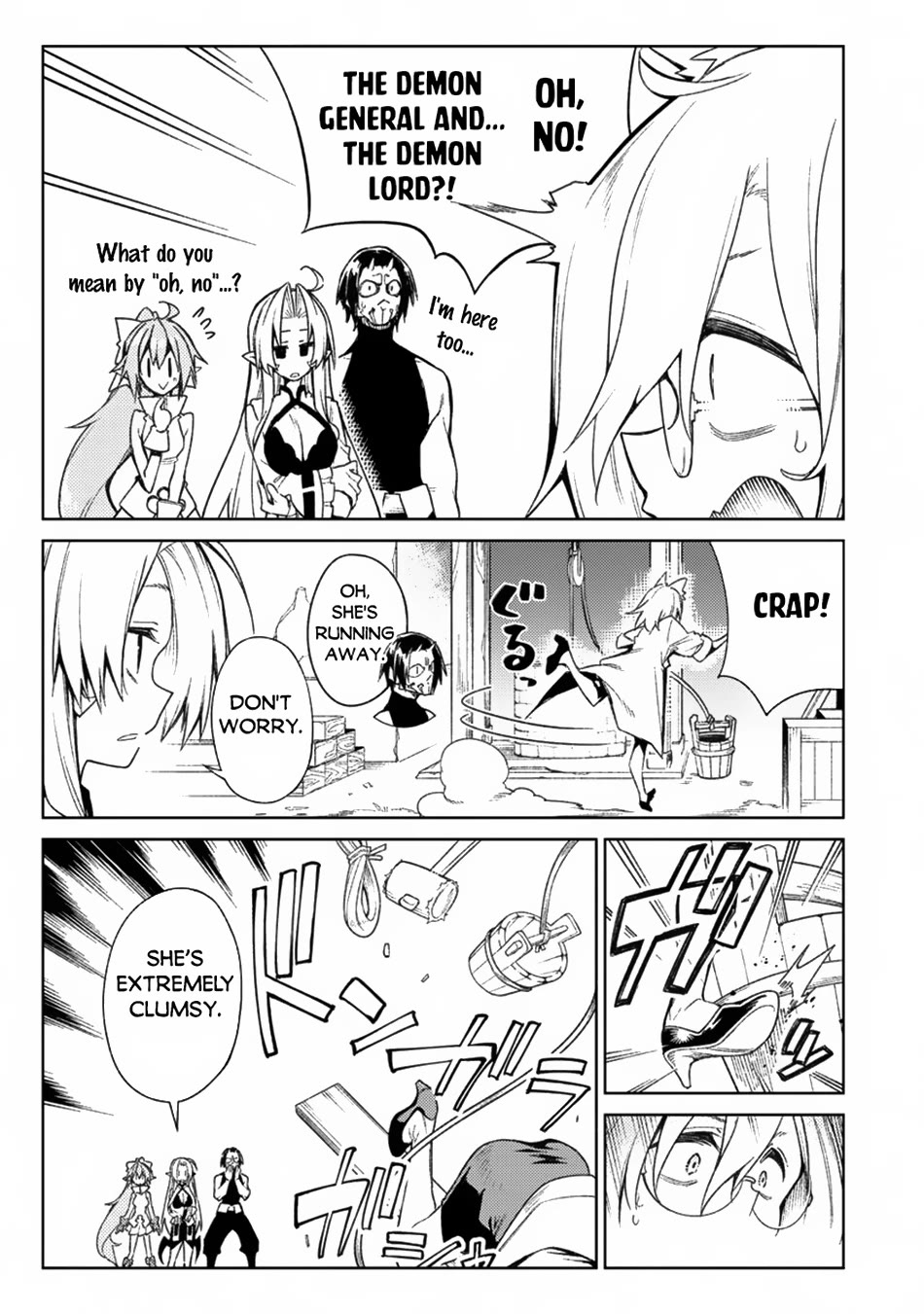 The Betrayed Hero Who Was Reincarnated as the Strongest Demon Lord Chapter 16 page 32 - Chapter 16