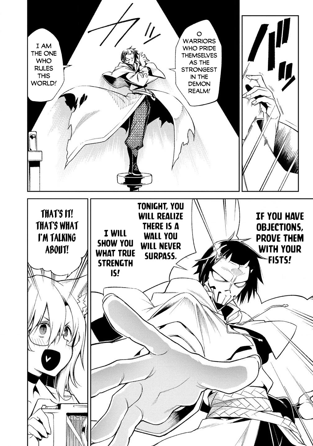 The Betrayed Hero Who Was Reincarnated as the Strongest Demon Lord Chapter 17 page 15 - Chapter 17