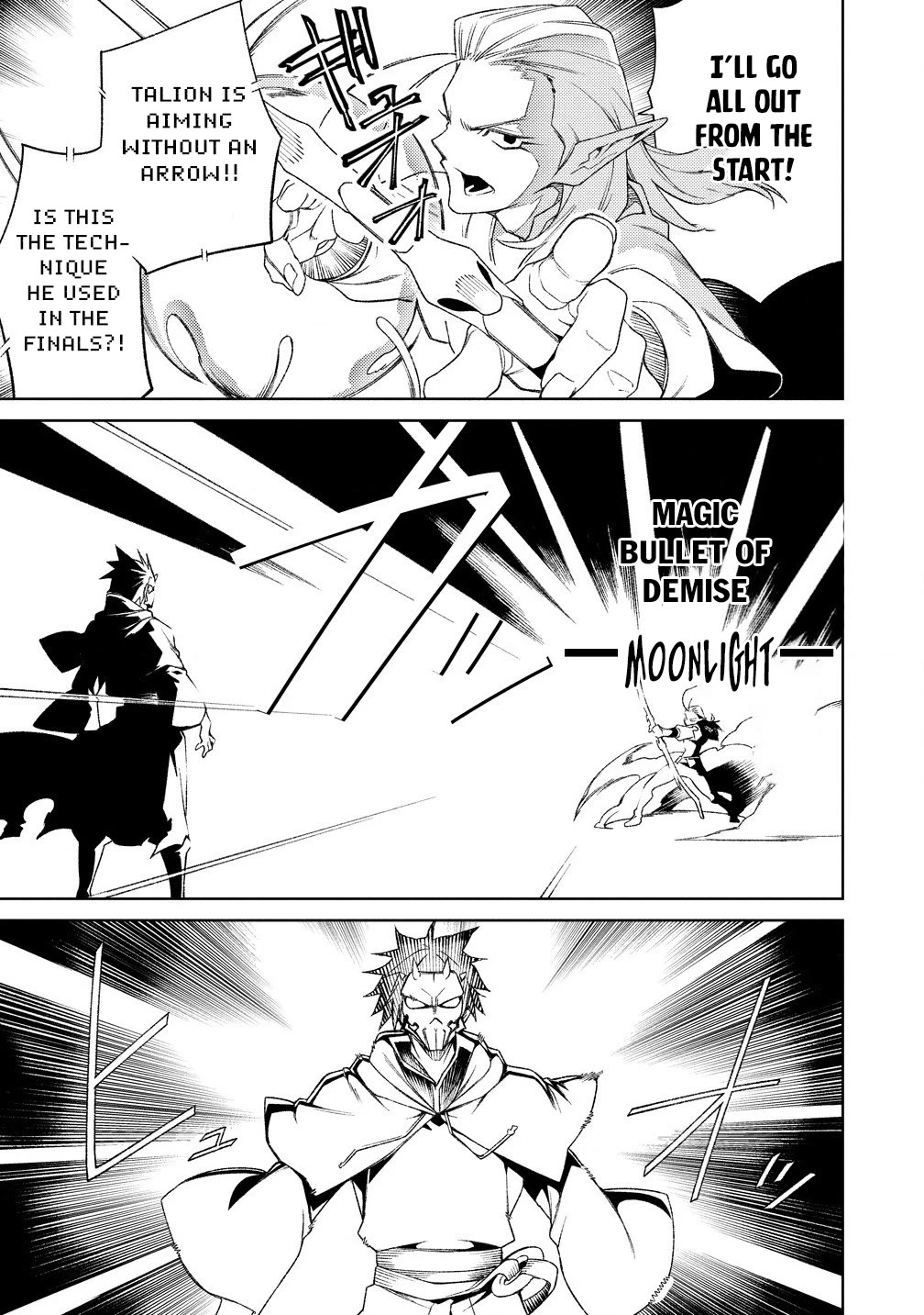 The Betrayed Hero Who Was Reincarnated as the Strongest Demon Lord Chapter 17 page 18 - Chapter 17