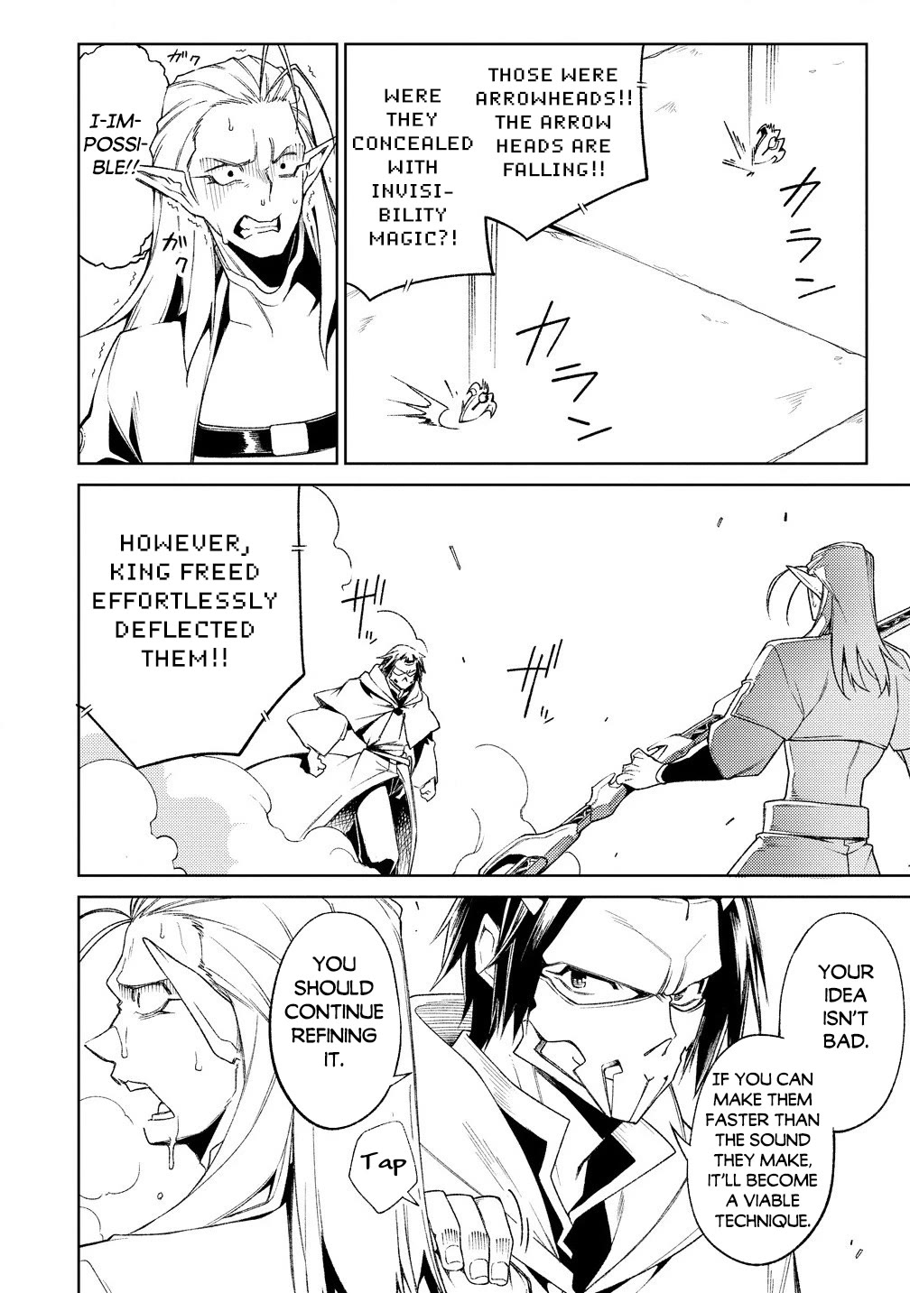 The Betrayed Hero Who Was Reincarnated as the Strongest Demon Lord Chapter 17 page 21 - Chapter 17