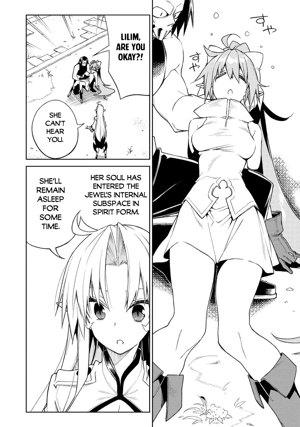 The Betrayed Hero Who Was Reincarnated as the Strongest Demon Lord Chapter 17 page 3 - Chapter 17